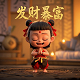 分布式哈希表的特点